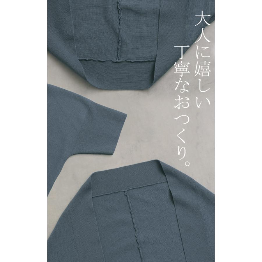 カーディガン ニット ボレロ レディース セーター 変形 カーデ トップス ニットカーディガン ドルマン ケープ アウター ライトアウター 長袖 羽織 ゆったり | HUG.U | 18