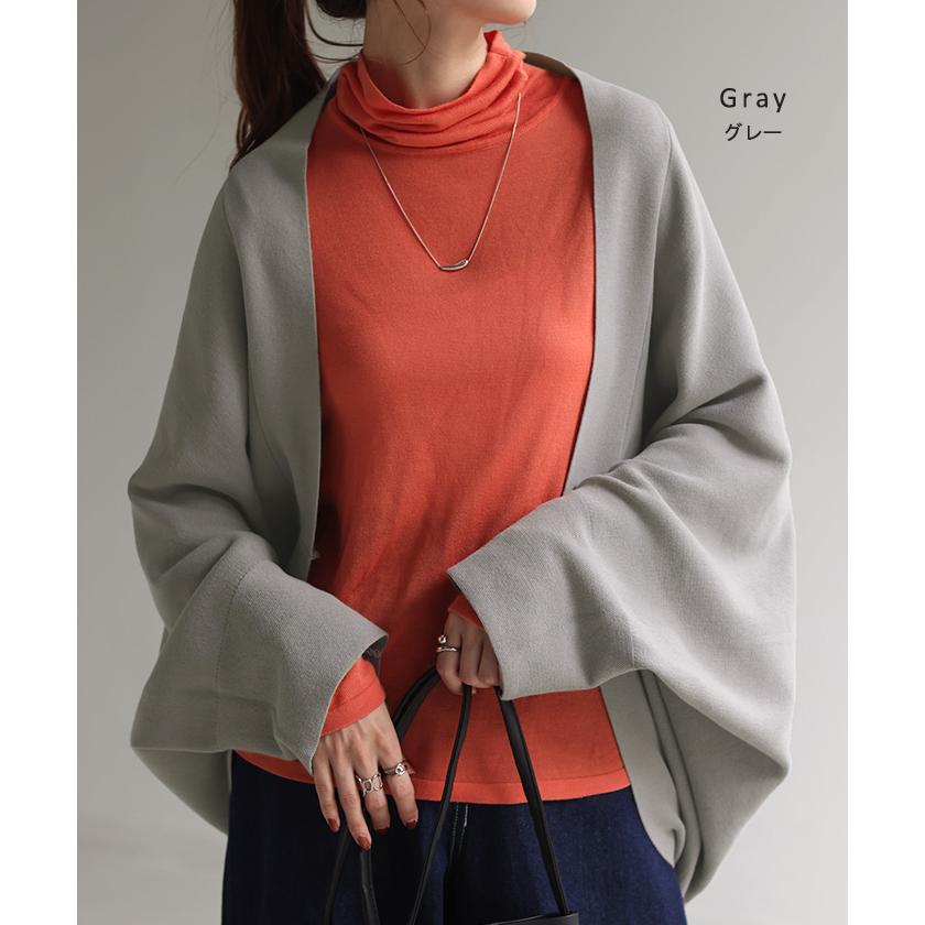 萌　モユル　moyuru リネン　変形ボレロ　カーディガン センソユニコ 萌 モユル moyuru リネン 変形ボレロ カーディガン センソユニコ