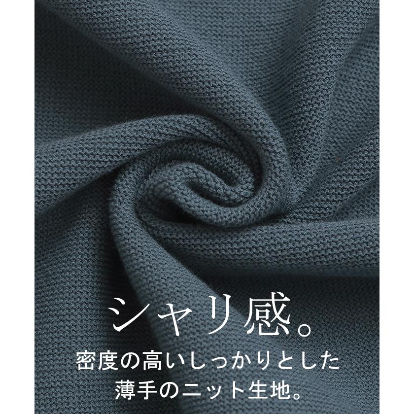 カーディガン ニット ボレロ レディース セーター 変形 カーデ トップス ニットカーディガン ドルマン ケープ アウター ライトアウター 長袖 羽織 ゆったり | HUG.U | 21