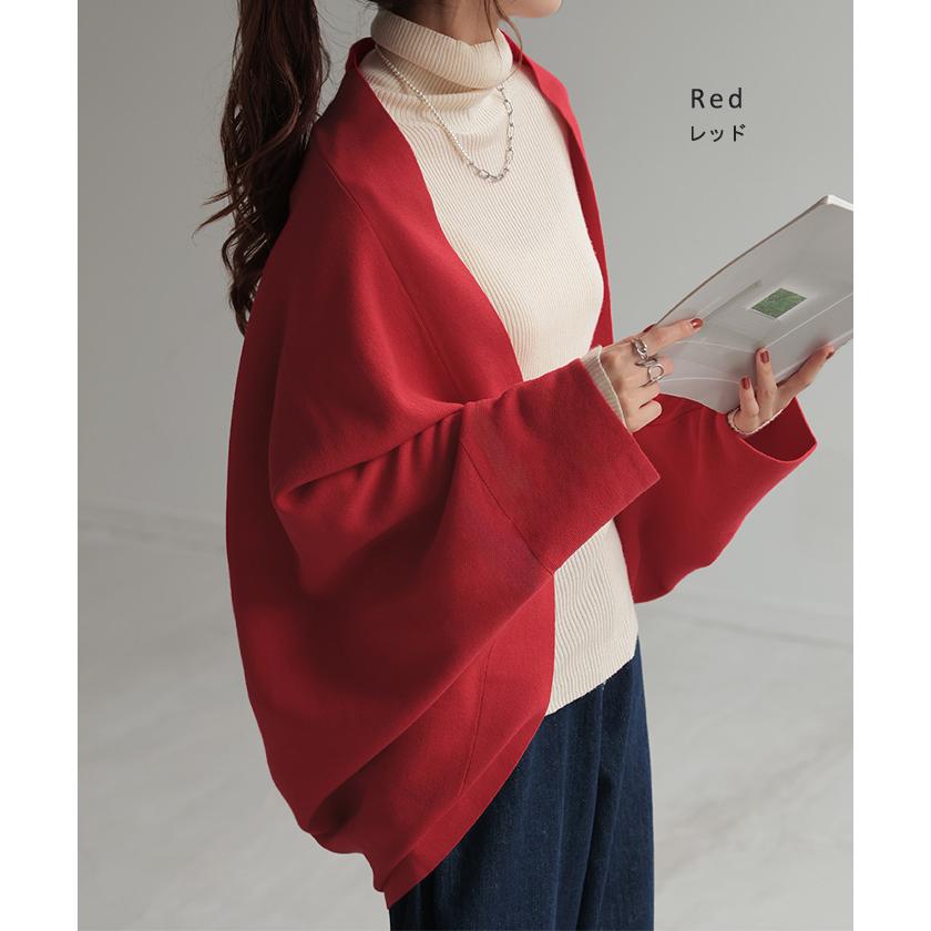 カーディガン ニット ボレロ レディース セーター 変形 カーデ トップス ニットカーディガン ドルマン ケープ アウター ライトアウター 長袖 羽織 ゆったり | HUG.U | 22