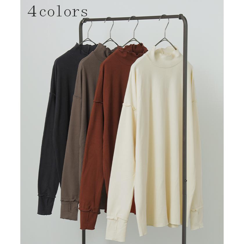 トップス 吸湿 発熱 レディース 微起毛 インナー メロー 無地 長袖 ロング ロンT ドルマン お尻が隠れる 指穴 ストレッチ チクチクしない ドロップショルダー | HUG.U | 14