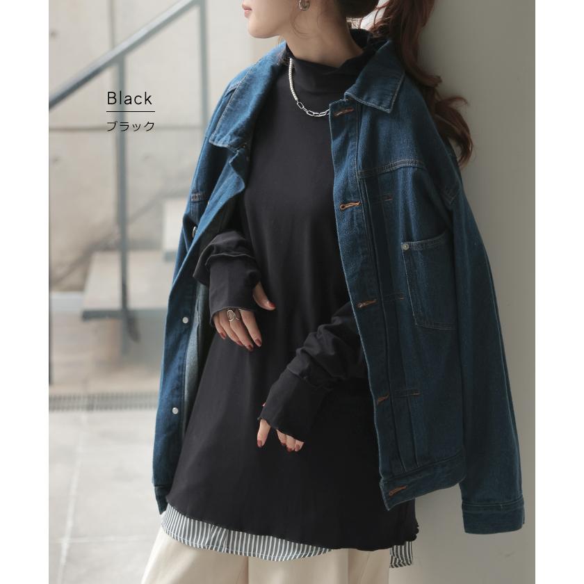 トップス 吸湿 発熱 レディース 微起毛 インナー メロー 無地 長袖 ロング ロンT ドルマン お尻が隠れる 指穴 ストレッチ チクチクしない ドロップショルダー | HUG.U | 16