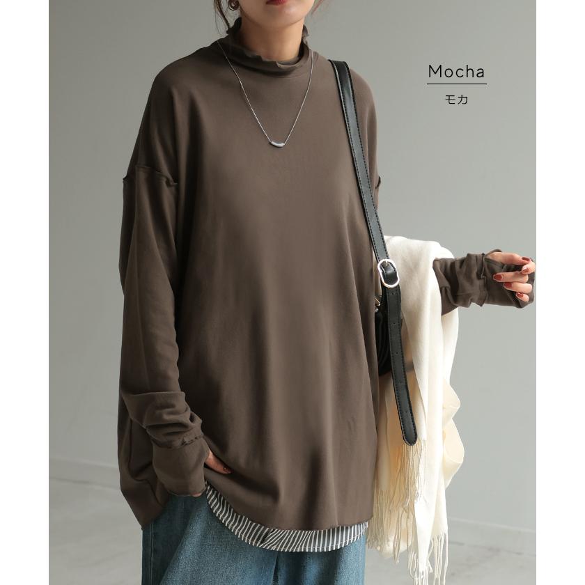 トップス 吸湿 発熱 レディース 微起毛 インナー メロー 無地 長袖 ロング ロンT ドルマン お尻が隠れる 指穴 ストレッチ チクチクしない ドロップショルダー | HUG.U | 22