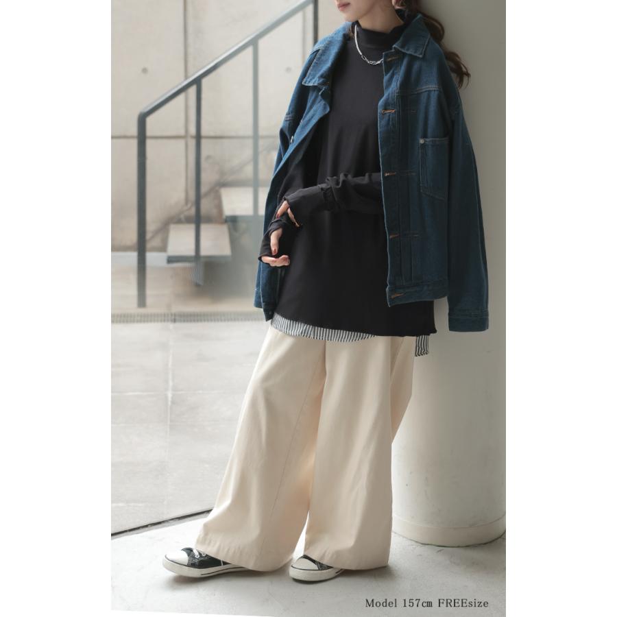 トップス 吸湿 発熱 レディース 微起毛 インナー メロー 無地 長袖 ロング ロンT ドルマン お尻が隠れる 指穴 ストレッチ チクチクしない ドロップショルダー | HUG.U | 09