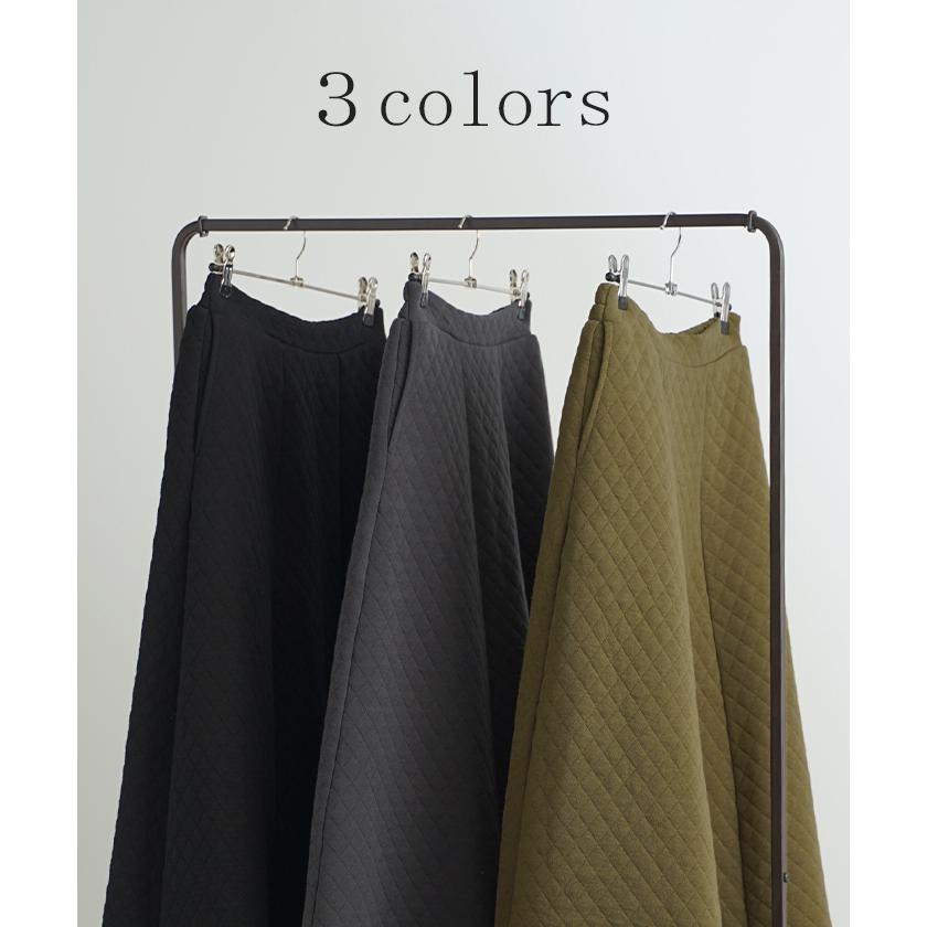 スカート ロングスカート マキシスカート ロング レディース マキシ 大きいサイズ 体型カバー Aライン | HUG.U | 14