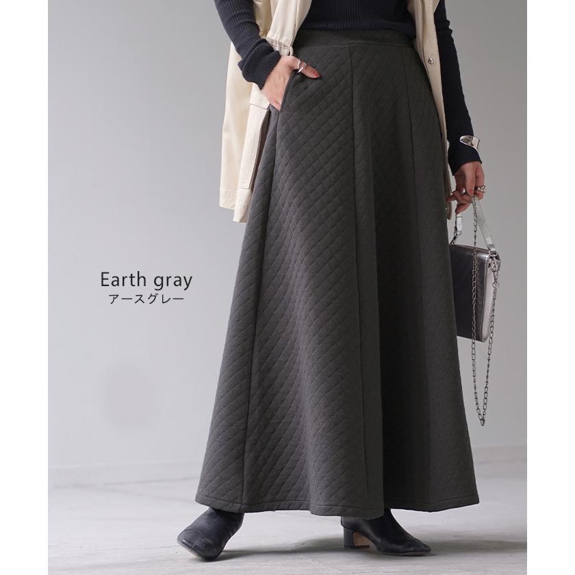 スカート ロングスカート マキシスカート ロング レディース マキシ 大きいサイズ 体型カバー Aライン | HUG.U | 15