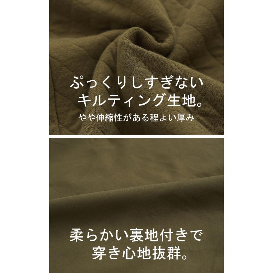 スカート ロングスカート マキシスカート ロング レディース マキシ 大きいサイズ 体型カバー Aライン | HUG.U | 18