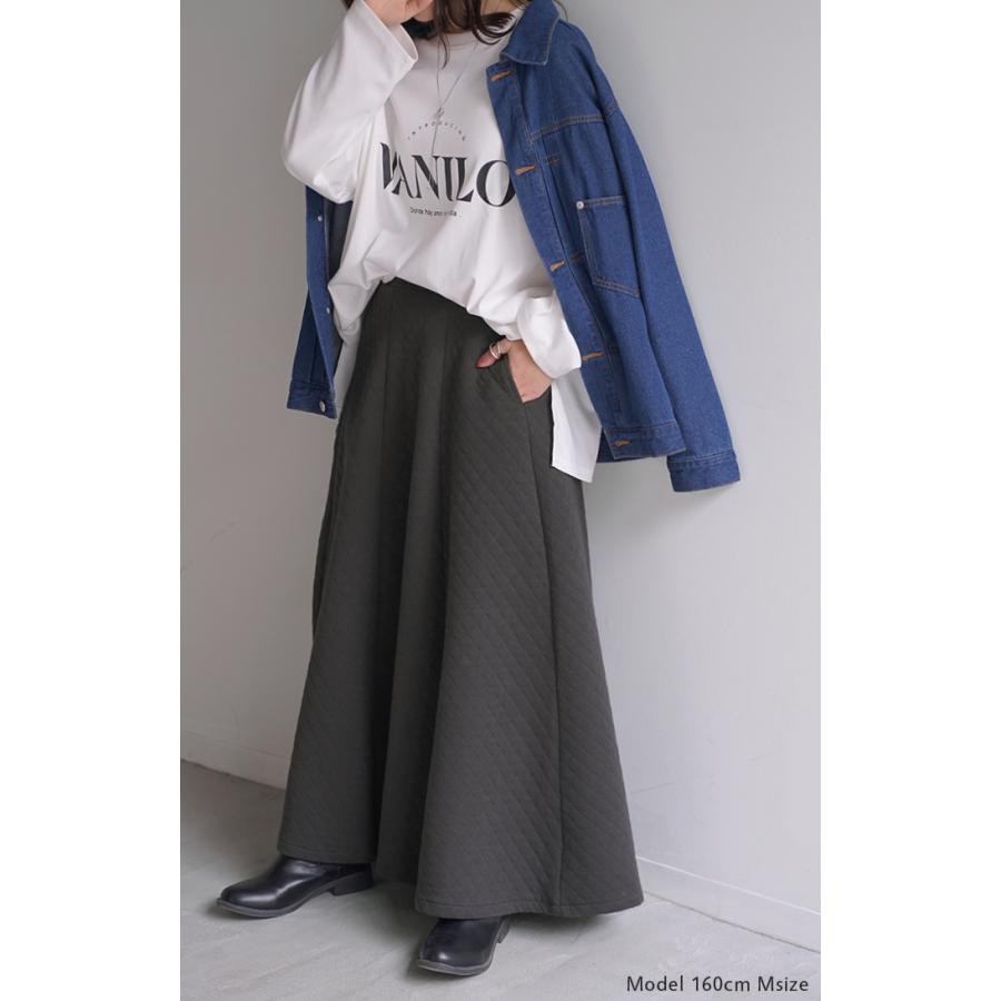 スカート ロングスカート マキシスカート ロング レディース マキシ 大きいサイズ 体型カバー Aライン | HUG.U | 19