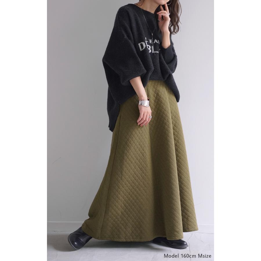 スカート ロングスカート マキシスカート ロング レディース マキシ 大きいサイズ 体型カバー Aライン | HUG.U | 06