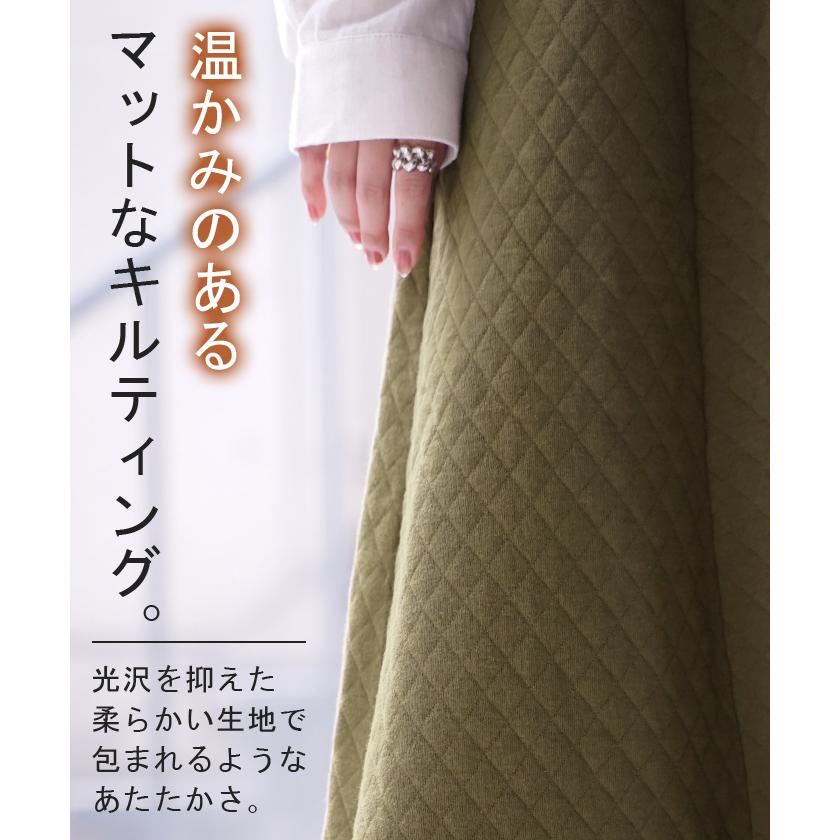 スカート ロングスカート マキシスカート ロング レディース マキシ 大きいサイズ 体型カバー Aライン | HUG.U | 08