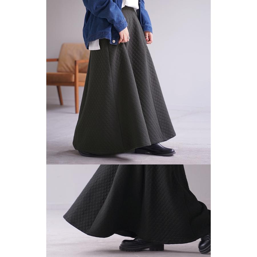 スカート ロングスカート マキシスカート ロング レディース マキシ 大きいサイズ 体型カバー Aライン | HUG.U | 09