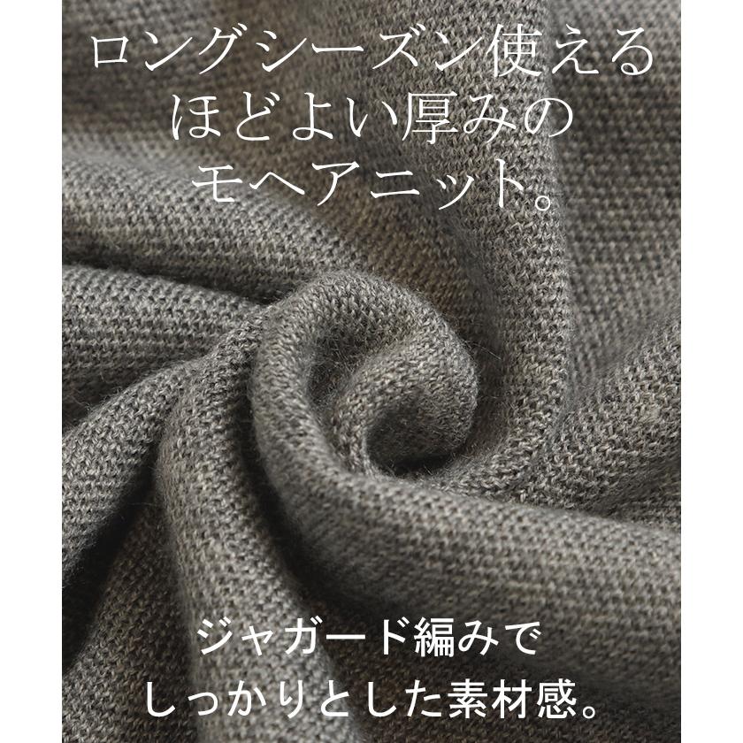 ニット ジャスト丈 ニットブルゾン スポーティー アウター レディース ライトアウター トップス セーター | HUG.U | 16
