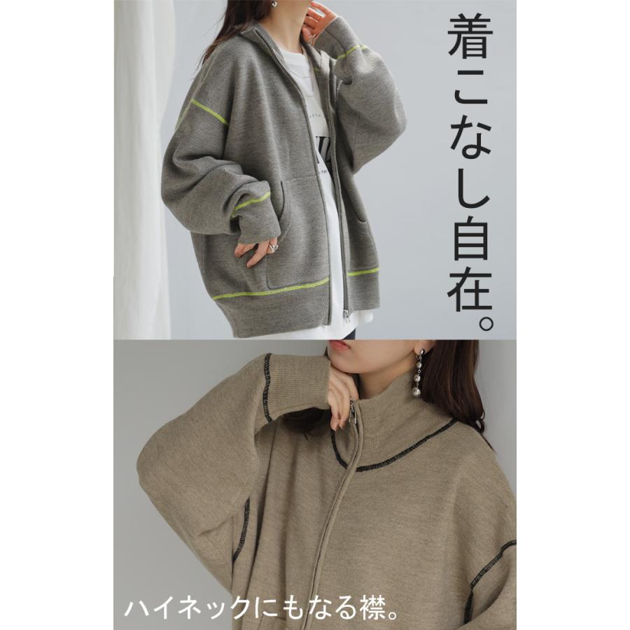 ニット ジャスト丈 ニットブルゾン スポーティー アウター レディース ライトアウター トップス セーター | HUG.U | 18