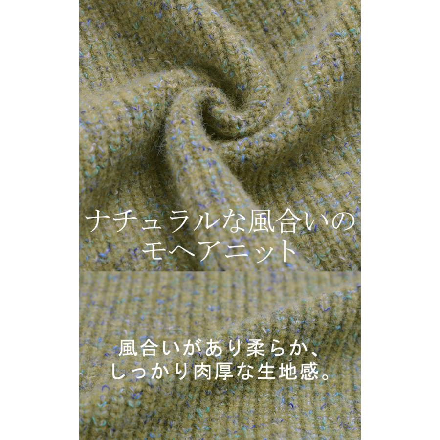 ニット 小顔 パーカー ニットパーカー アウター レディース ライトアウター トップス セーター ビッグ | HUG.U | 17
