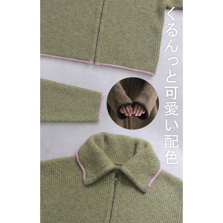 ニット 小顔 パーカー ニットパーカー アウター レディース ライトアウター トップス セーター ビッグ | HUG.U | 21