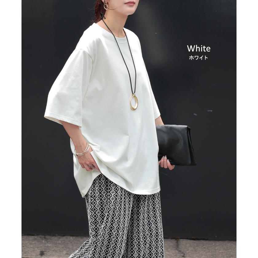 Tシャツ UVカット 接触 冷感 レディース トップス 半袖 カットソー ロング ティーシャツ チュニック 遮熱 吸水 速乾 クルーネック ドルマン ドルマンスリーブ | HUG.U | 19