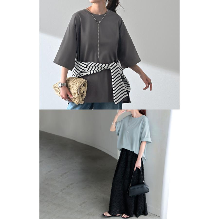 Tシャツ UVカット 接触 冷感 レディース トップス 半袖 カットソー ロング ティーシャツ チュニック 遮熱 吸水 速乾 クルーネック ドルマン ドルマンスリーブ | HUG.U | 12