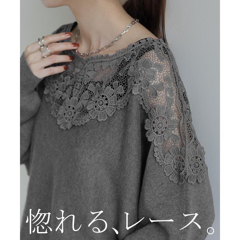 HUG.U ニット 刺繍 デコルテ見せ レディース チュニック HUG.U ニット 刺繍 デコルテ見せ レディース チュニック