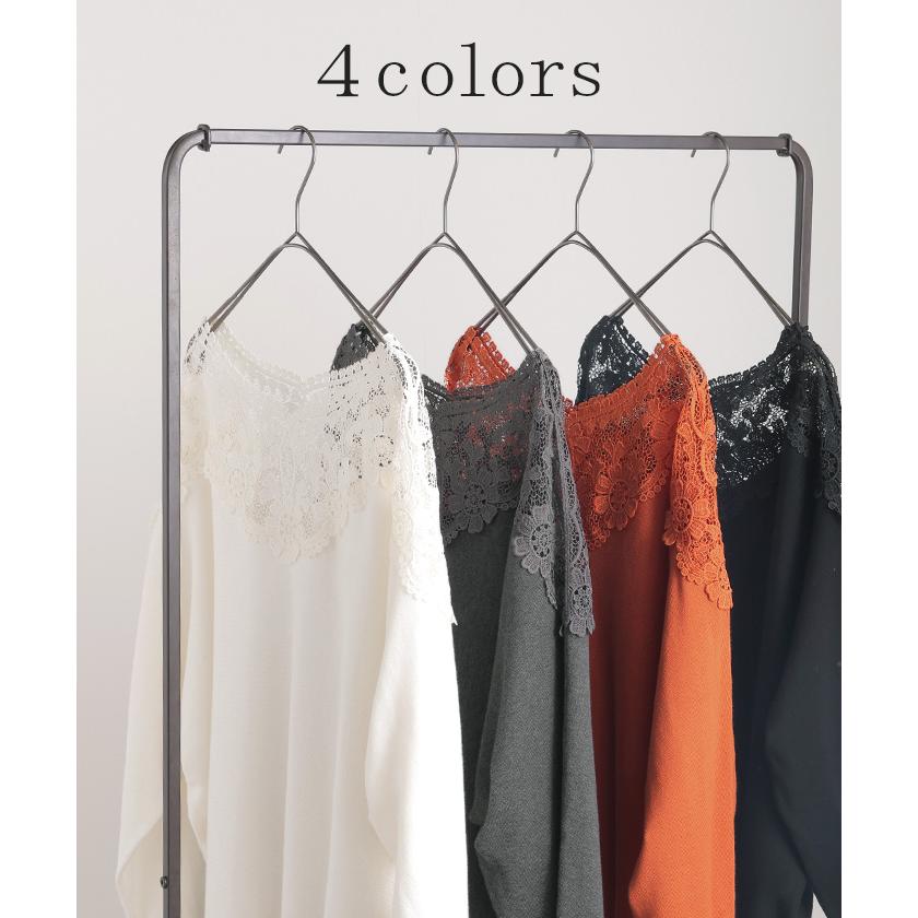 ニット 刺繍 デコルテ見せ レディース チュニック セーター トップス ドルマン ハイゲージ ハイゲージニット 透かし編み 透かし編みニット Ｖネック 長袖 薄手 | HUG.U | 09