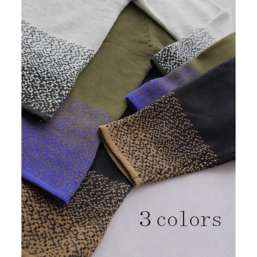 ニット グラデーション 柄 レディース トップス セーター オーバー モヘア プルオーバー ロング 長袖 長い | HUG.U | 14