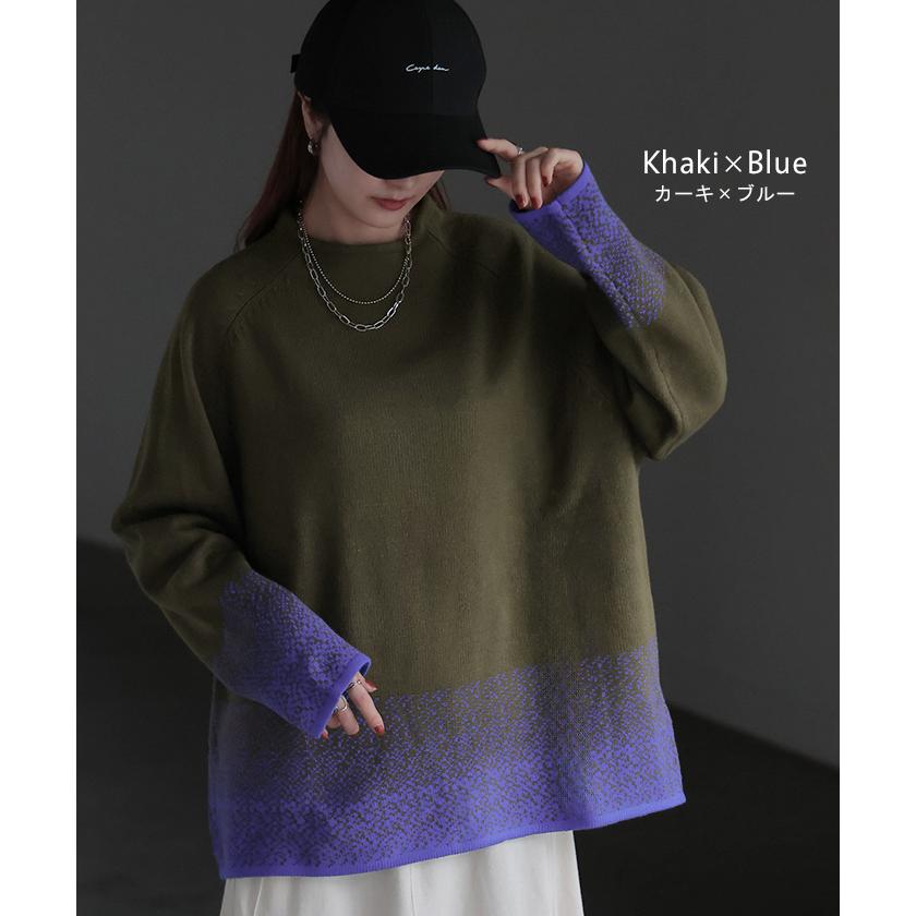 ニット グラデーション 柄 レディース トップス セーター オーバー モヘア プルオーバー ロング 長袖 長い | HUG.U | 15