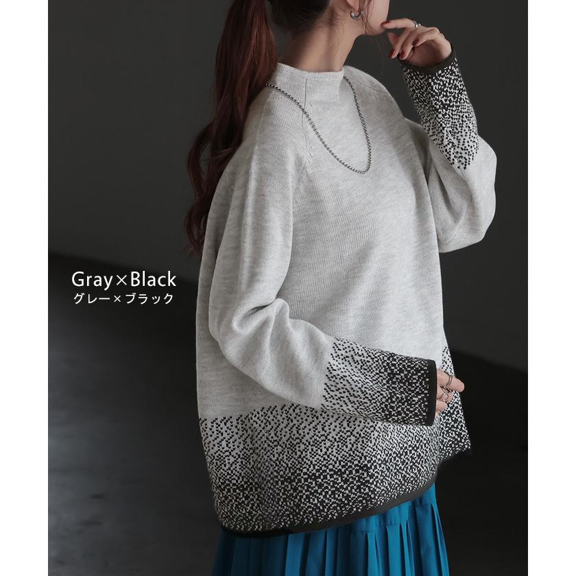 ニット グラデーション 柄 レディース トップス セーター オーバー モヘア プルオーバー ロング 長袖 長い | HUG.U | 16