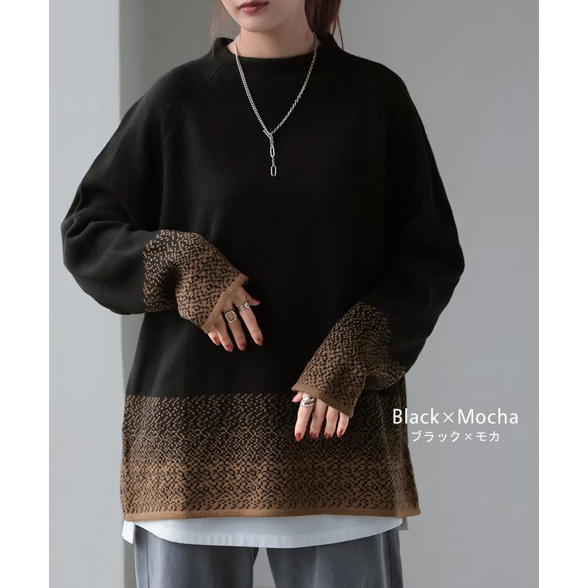 ニット グラデーション 柄 レディース トップス セーター オーバー モヘア プルオーバー ロング 長袖 長い | HUG.U | 17