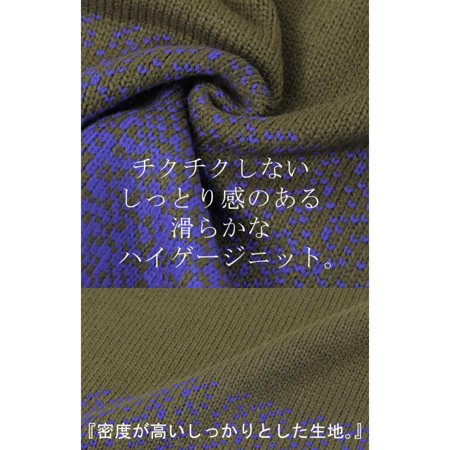 ニット グラデーション 柄 レディース トップス セーター オーバー モヘア プルオーバー ロング 長袖 長い | HUG.U | 18