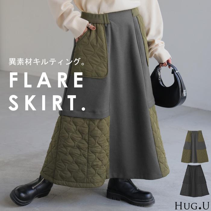 ニット ロング デザイン レディース トップス チュニック 長袖 アート モールニット プルオーバー クルーネック | HUG.U