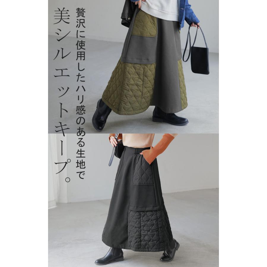 ニット ロング デザイン レディース トップス チュニック 長袖 アート モールニット プルオーバー クルーネック | HUG.U | 11