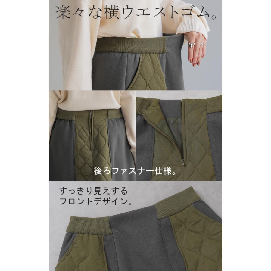 ニット ロング デザイン レディース トップス チュニック 長袖 アート モールニット プルオーバー クルーネック | HUG.U | 13