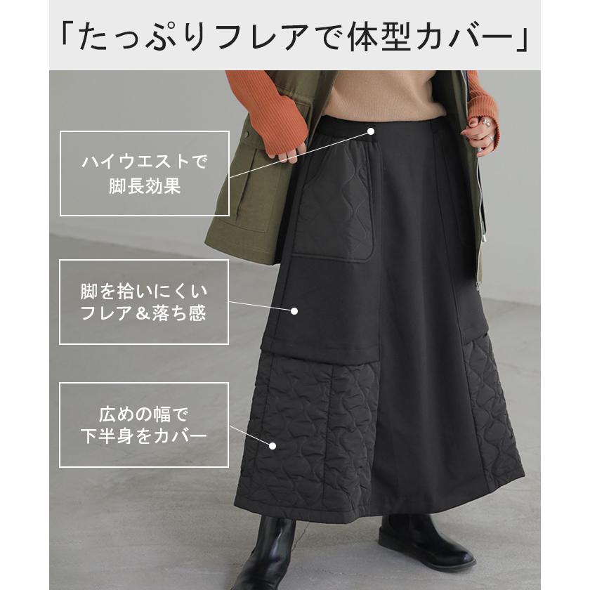 ニット ロング デザイン レディース トップス チュニック 長袖 アート モールニット プルオーバー クルーネック | HUG.U | 19