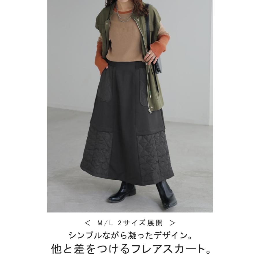 ニット ロング デザイン レディース トップス チュニック 長袖 アート モールニット プルオーバー クルーネック | HUG.U | 03