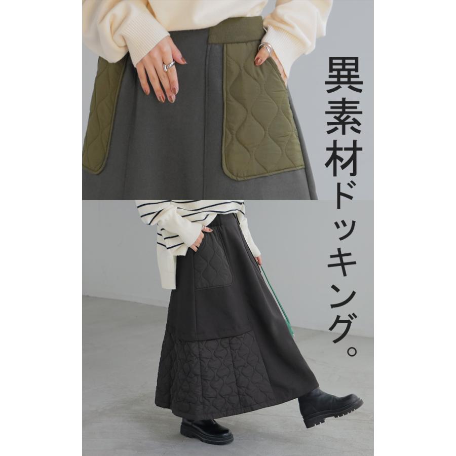 ニット ロング デザイン レディース トップス チュニック 長袖 アート モールニット プルオーバー クルーネック | HUG.U | 04