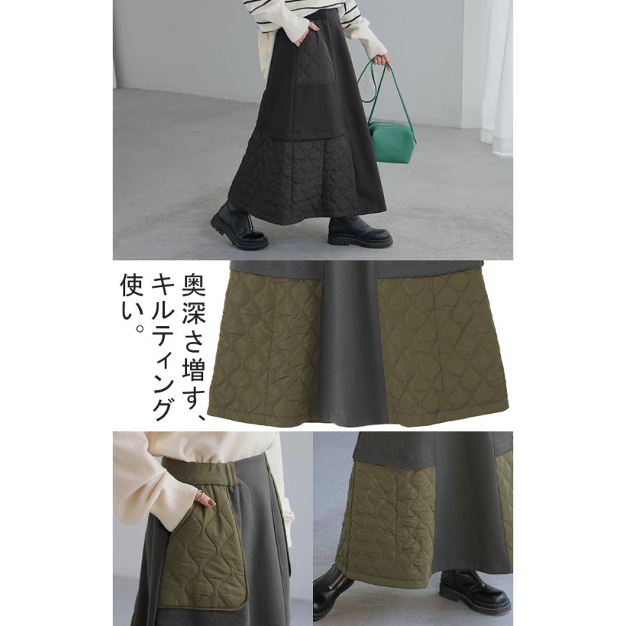 ニット ロング デザイン レディース トップス チュニック 長袖 アート モールニット プルオーバー クルーネック | HUG.U | 07