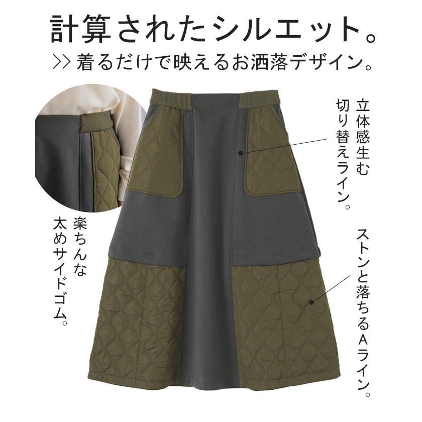 ニット ロング デザイン レディース トップス チュニック 長袖 アート モールニット プルオーバー クルーネック | HUG.U | 08