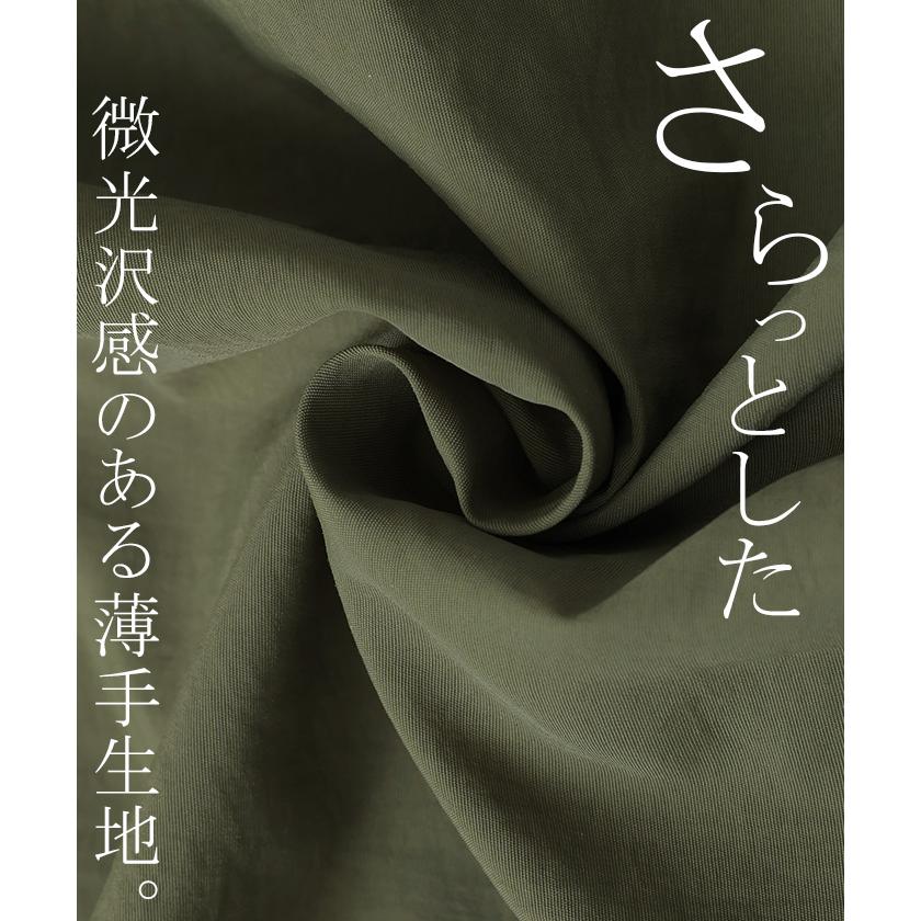 ジャケット ブルゾン 軽量 微 撥水 レディース アウター ロング コート ドルマン チュニック お尻が隠れる | HUG.U | 13