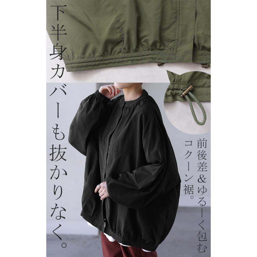 ジャケット ブルゾン 軽量 微 撥水 レディース アウター ロング コート ドルマン チュニック お尻が隠れる | HUG.U | 19