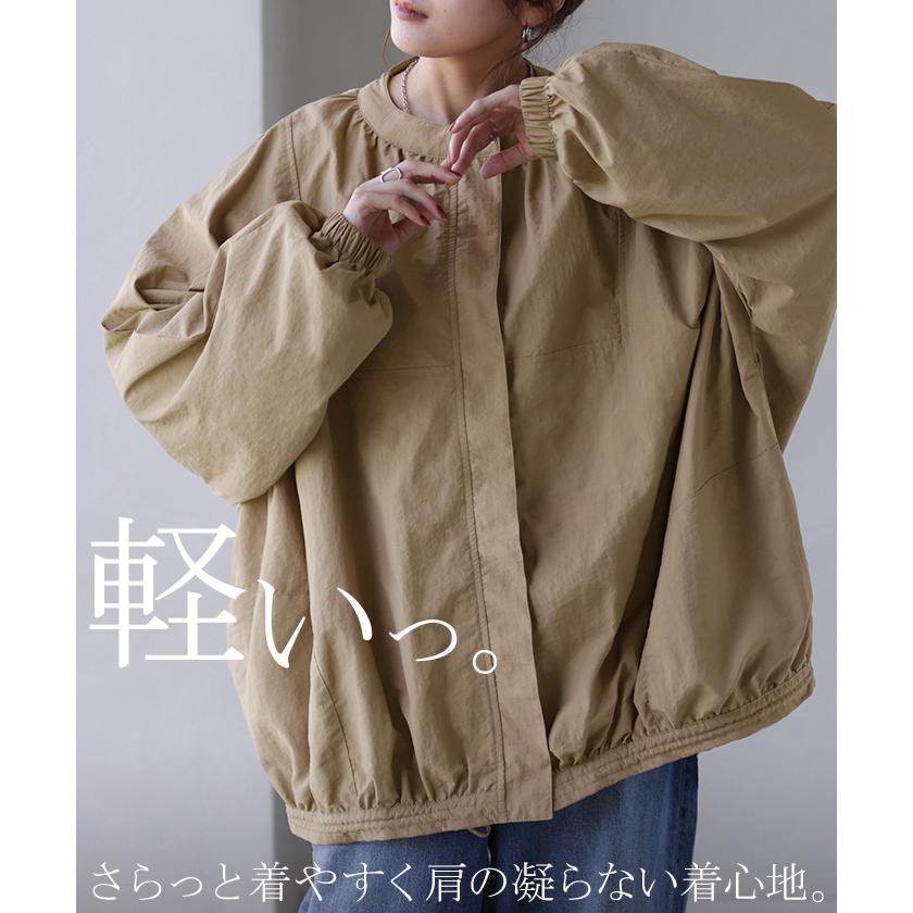 ジャケット ブルゾン 軽量 微 撥水 レディース アウター ロング コート ドルマン チュニック お尻が隠れる | HUG.U | 05