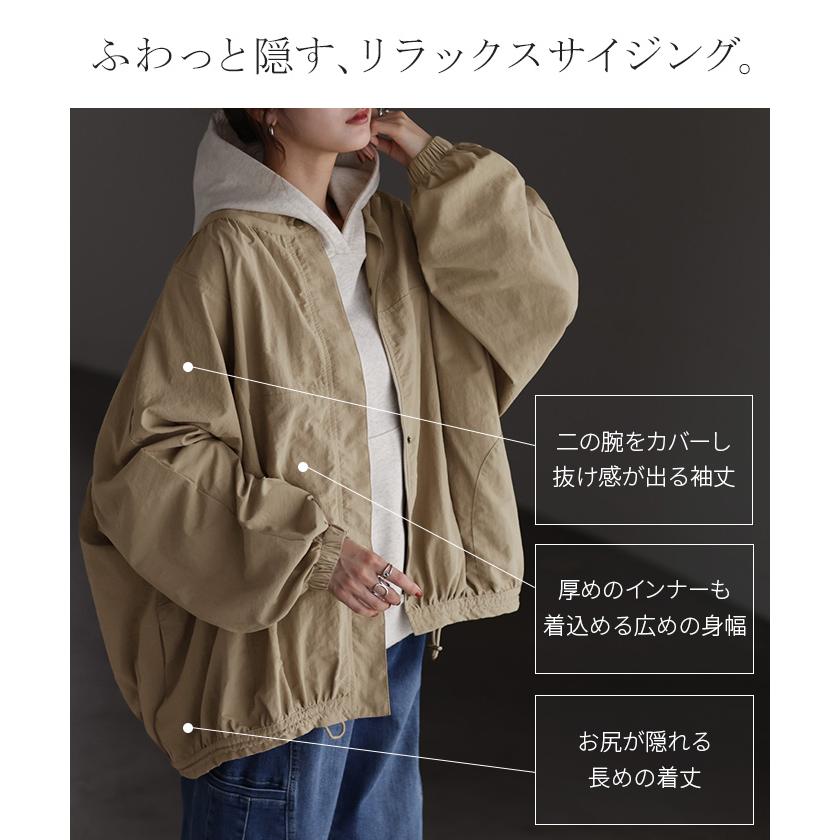ジャケット ブルゾン 軽量 微 撥水 レディース アウター ロング コート ドルマン チュニック お尻が隠れる | HUG.U | 10