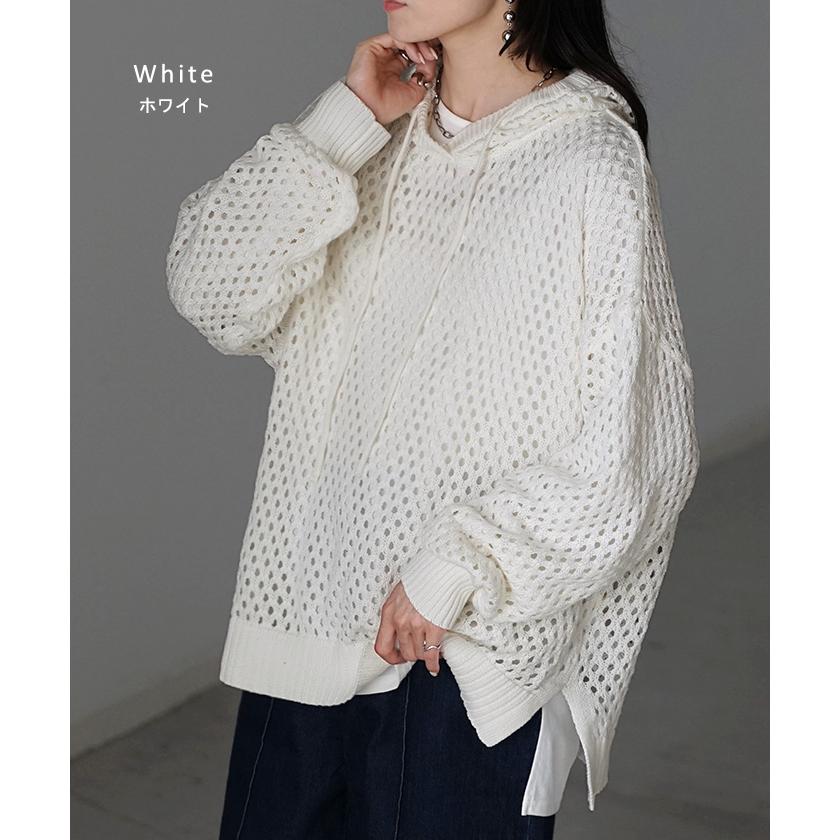 HUG.U ニット 透かし編み パーカー フード ニットパーカー