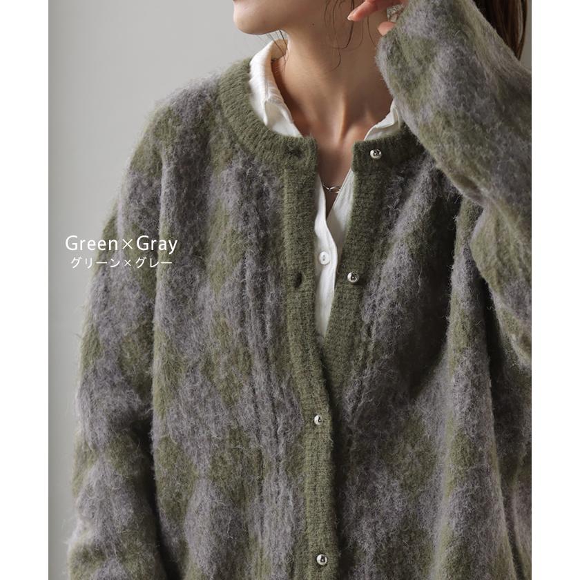 カーディガン チェック シャギー ニット ニット カーディガン アーガイル 体型カバー レディース セーター トップス ニットカーディガン 厚い カーデ | HUG.U | 16