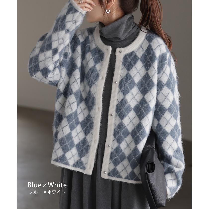 カーディガン チェック シャギー ニット ニット カーディガン アーガイル 体型カバー レディース セーター トップス ニットカーディガン 厚い カーデ | HUG.U | 19