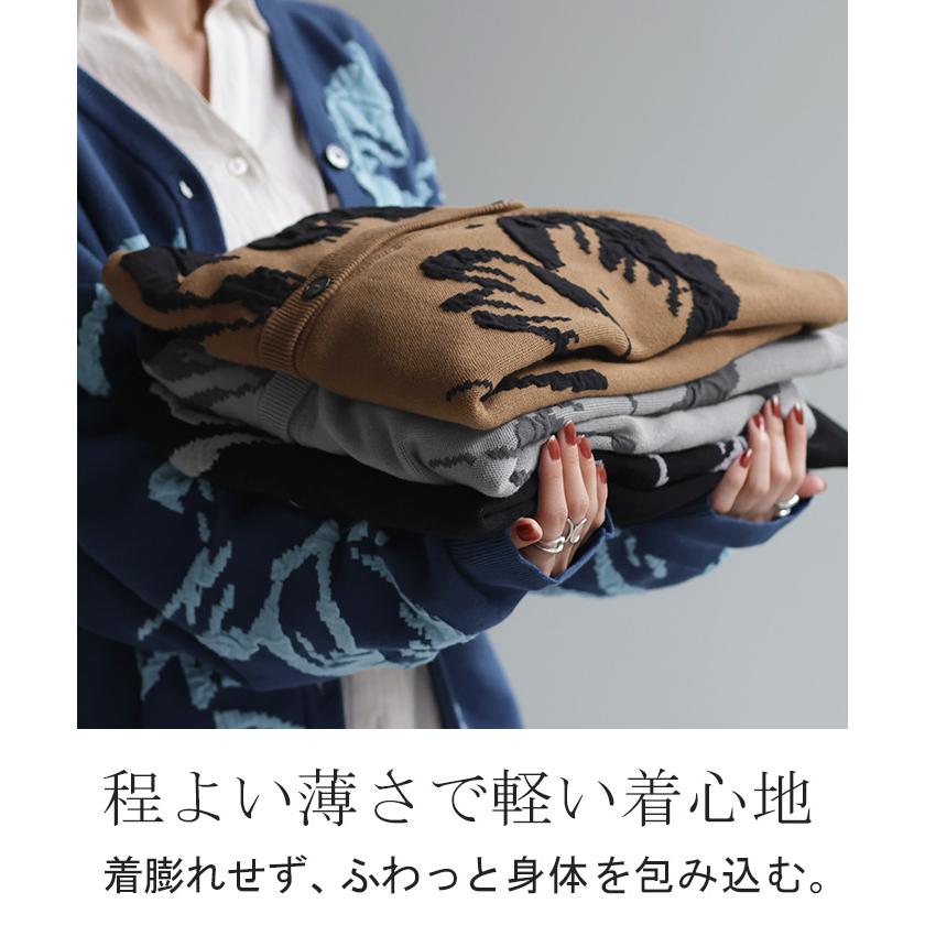 HUG.U カーディガン 花柄 ニット レディース セーター カーデ HUG.U カーディガン 花柄 ニット レディース セーター カーデ
