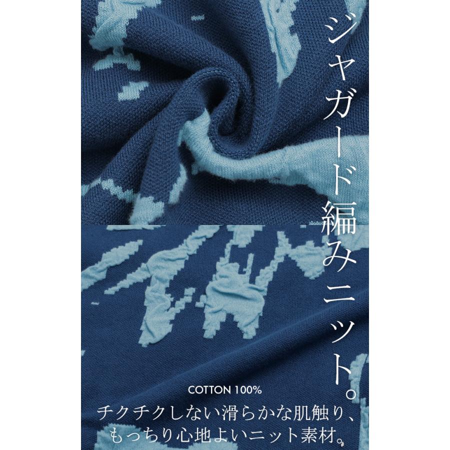 カーディガン 花柄 ニット レディース セーター カーデ トップス ロング オーバー ニットカーディガン ジャガード 柄 チクチクしない 長袖 羽織 Vネック | HUG.U | 09