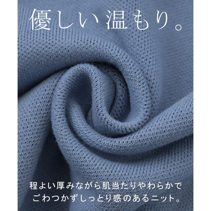 ニット ジャガード 花柄 レディース トップス セーター ロング ロングニット リブ お尻が隠れる 無地 長袖 タートルネック ドルマンスリーブ オーバー | HUG.U | 12