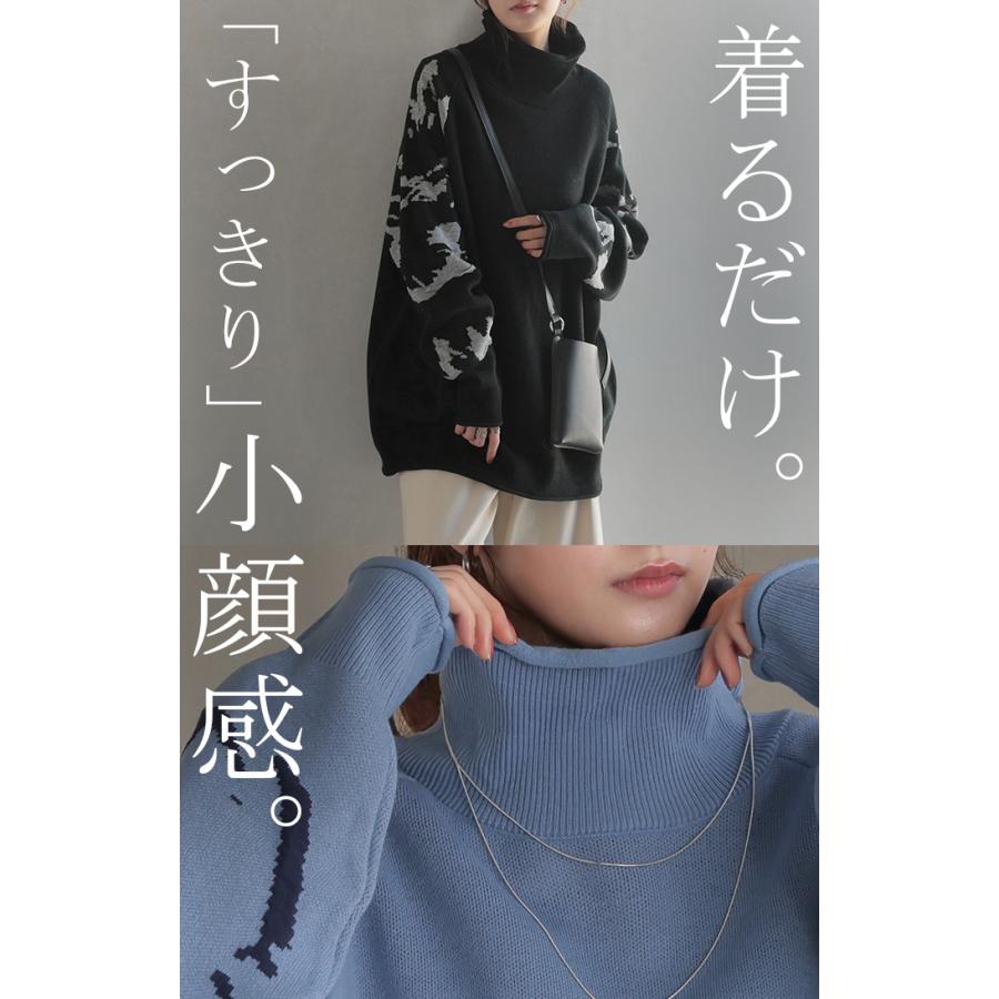 ニット ジャガード 花柄 レディース トップス セーター ロング ロングニット リブ お尻が隠れる 無地 長袖 タートルネック ドルマンスリーブ オーバー | HUG.U | 20