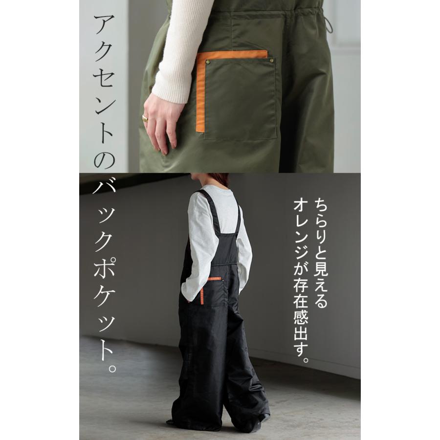 サロペット ワイド レディース サロペ パンツ ロング ロングパンツ 軽量 ミリタリー 配色 ノースリーブ | HUG.U | 15