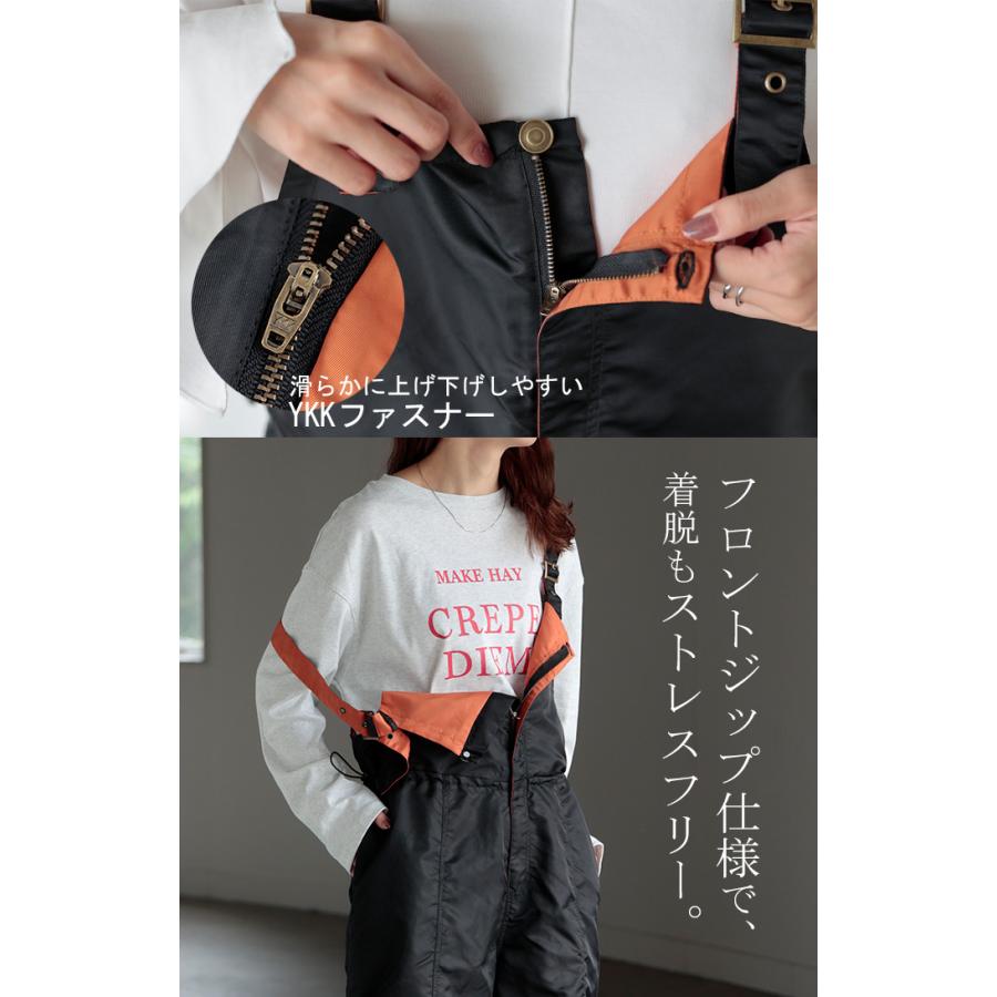 サロペット ワイド レディース サロペ パンツ ロング ロングパンツ 軽量 ミリタリー 配色 ノースリーブ | HUG.U | 17