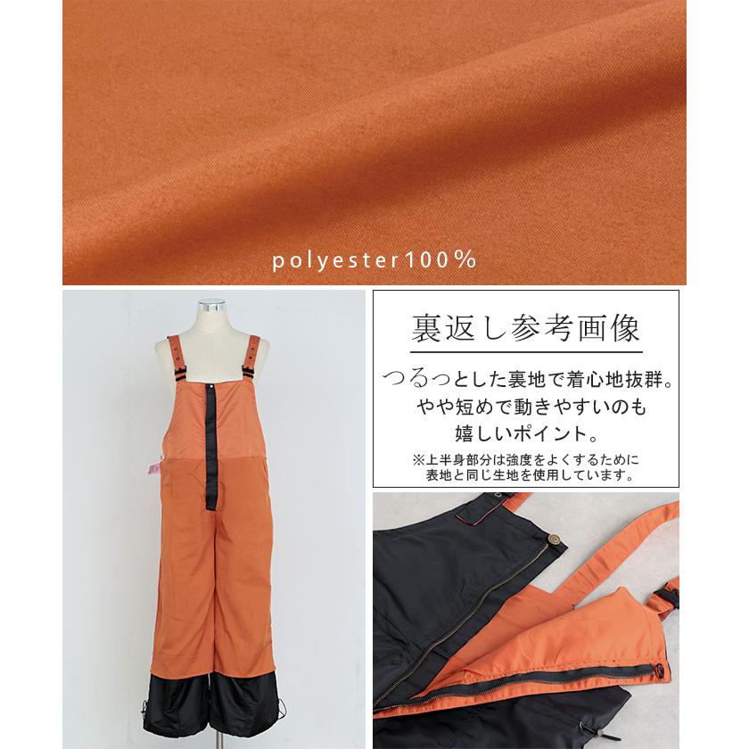 サロペット ワイド レディース サロペ パンツ ロング ロングパンツ 軽量 ミリタリー 配色 ノースリーブ | HUG.U | 20